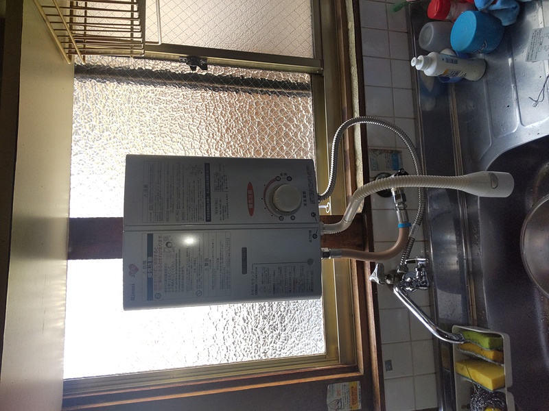 Rinnai製の湯沸かし器でした